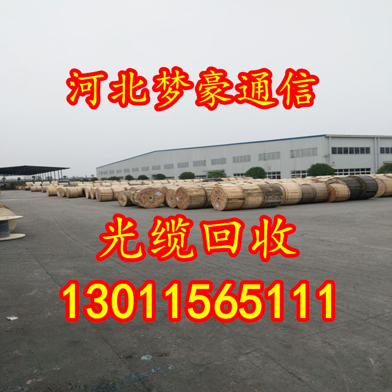 QQ图片20170520085051_副本