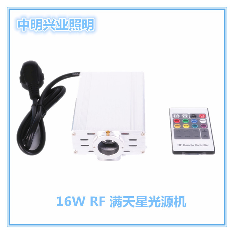ǿն˵ƹԴԪоƬԴ16W ңled˻߲ʱɫ