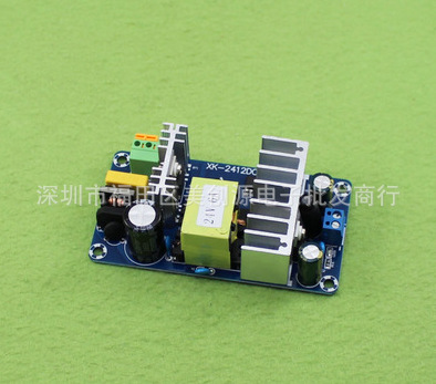 24V开关电源板4A 6A大功率 电源模块 裸板 AC-DC电源模块