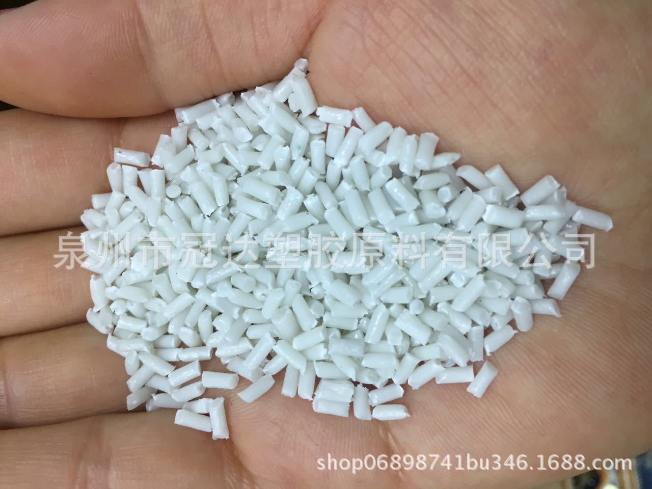 江苏扬州pp再生料 再生塑料颗粒 pp工程造粒 聚丙颗粒 牙刷日用品