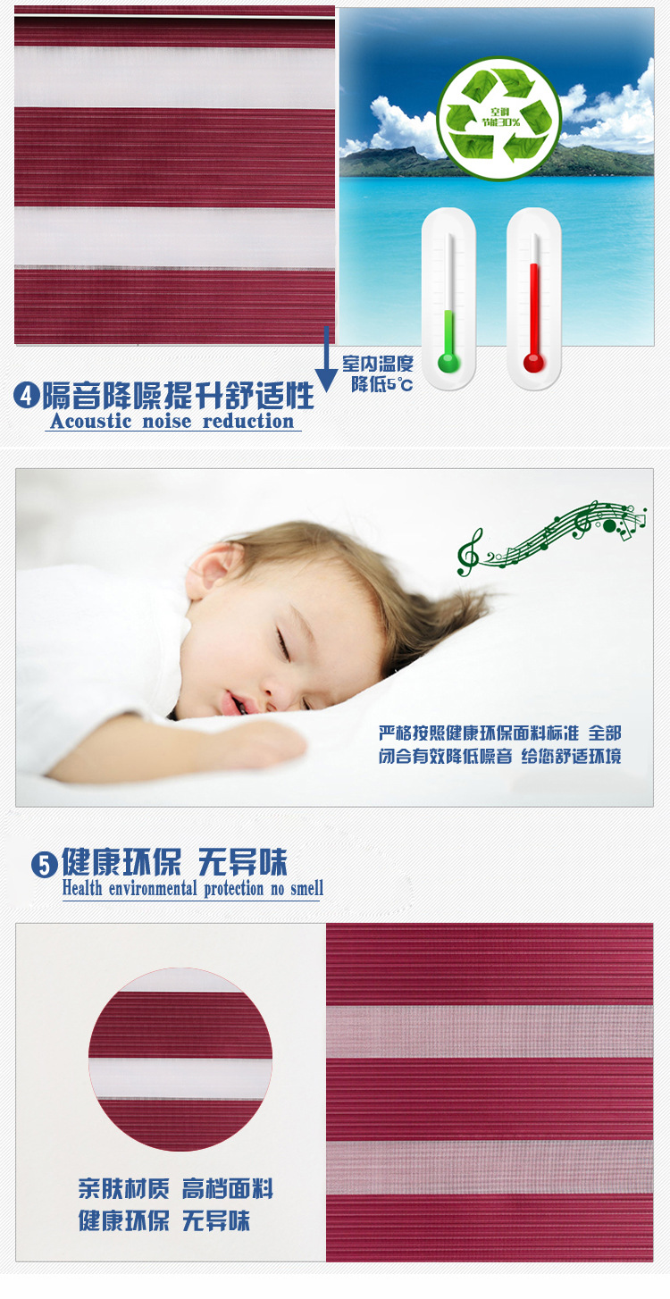 七，八褶款中配_04