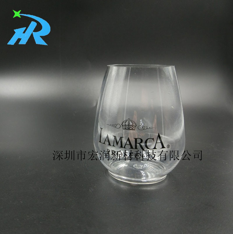 4oz無腳塑料酒杯  小型白酒杯  可印刷定制logo塑料酒杯