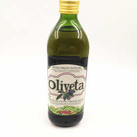 西班牙进口 奥莉唯缇初榨橄榄油1L 食用油西餐牛排炒菜凉拌