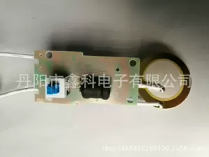 [报警器芯片模块 加工IC绑定打线 厂家直供 量大从优 质量保障]