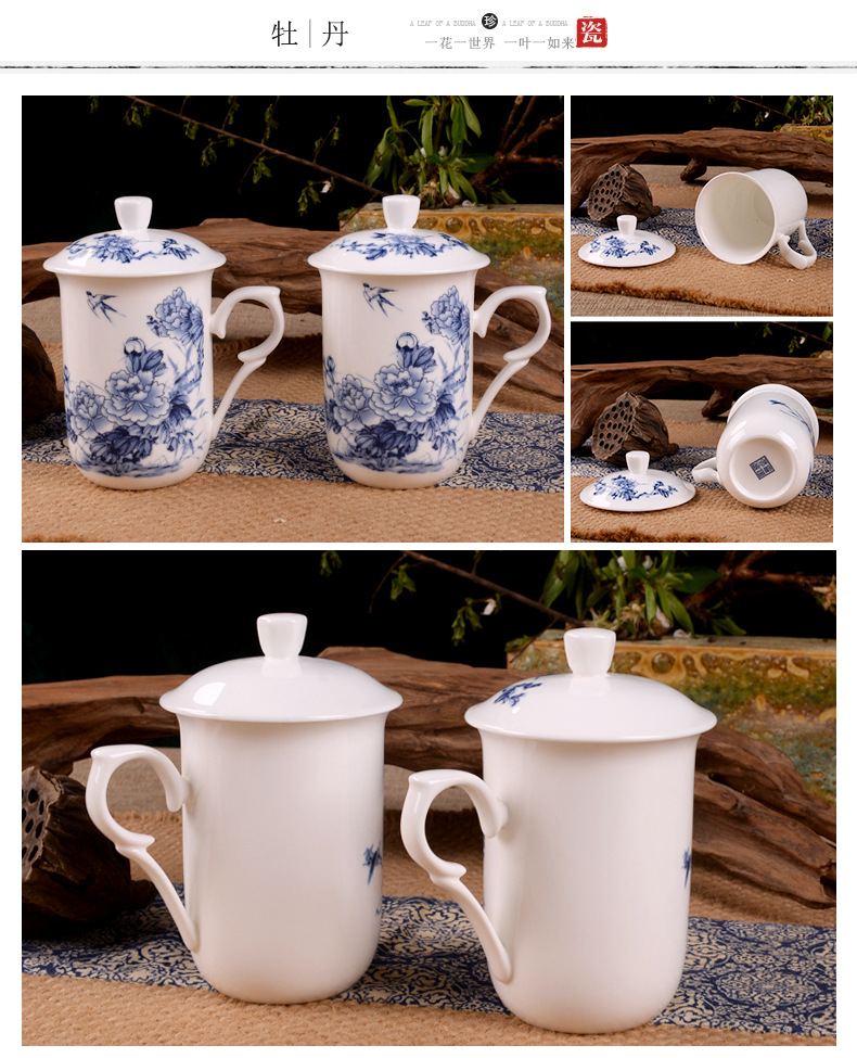 景德镇市海格尔骨质瓷有限公司422-1616-副本_08