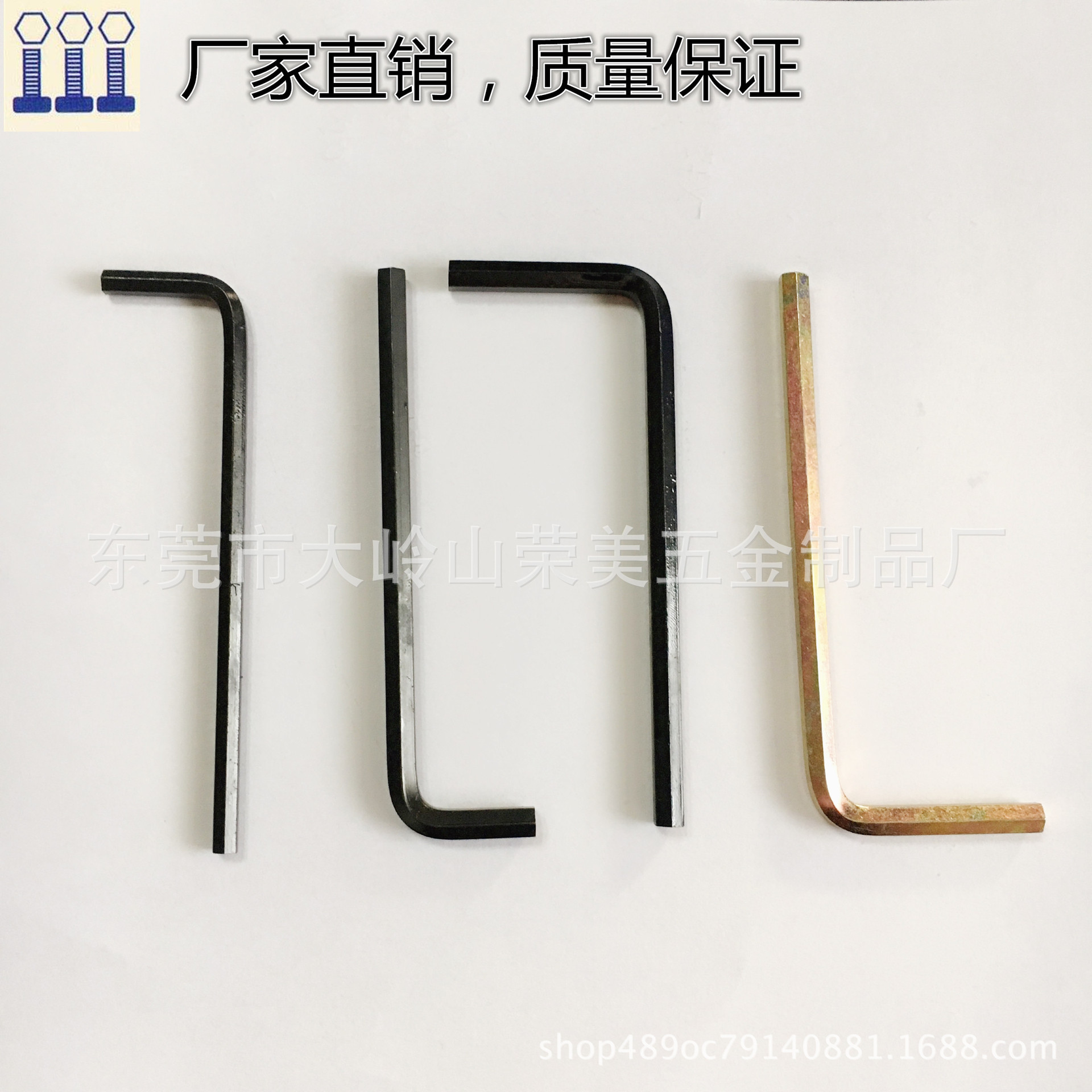 CCFBE4D5BC05F0EE071820BB85A7E1