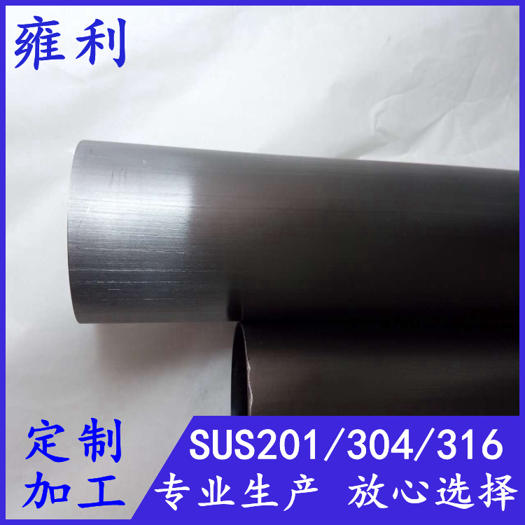 拉丝焊接黑钛金不锈钢圆管70mm、76mm*1.0*1.4*1.9*2.0黑色扶手管