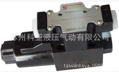 台湾圣尔SHENGER电磁方向阀DSG-02-2B2-LW-D24