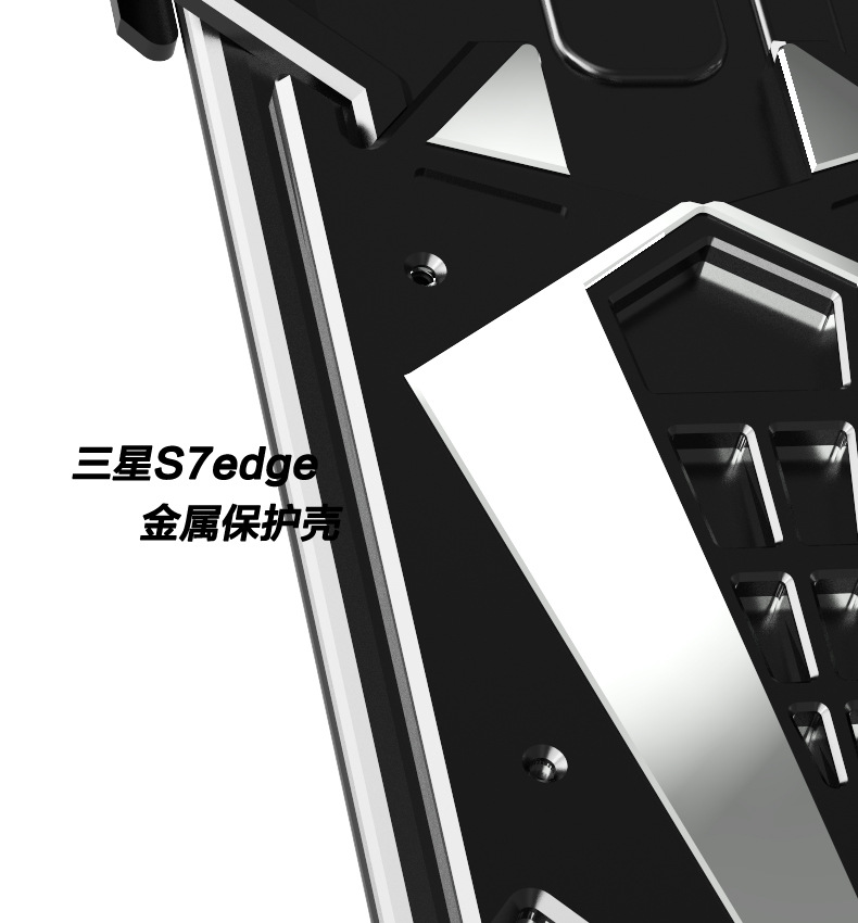 S.CENG Spider-Man Shockproof Aerospace Aluminum Metal Shell Case Cover for Samsung Galaxy S7 Edge