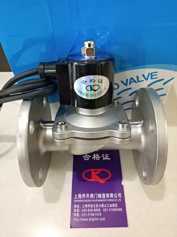 Stainless Steel Direct Moving Film Chip Type Water Flange Solenoid Valve 2w Can Be Equipped with Explosion-proof Coil/water Waterproof Coil