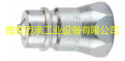 PARKER派克液压快速接头 8010-5P 现货供应