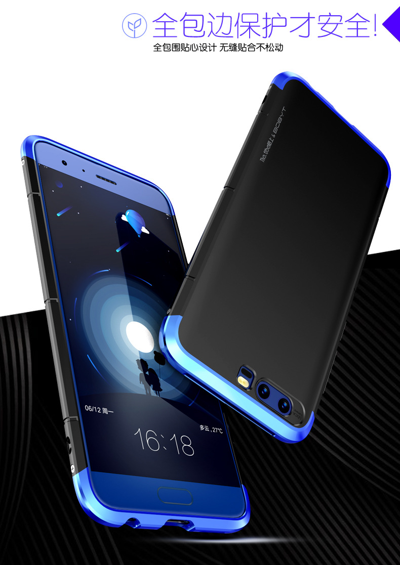 GINMIC Shield Aluminum Metal Frame Hard PC Back Cover Case for Huawei Honor 9