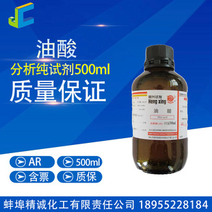 ���� ���℩ ������ ���܄� ������AR 500ml ���Wԇ��