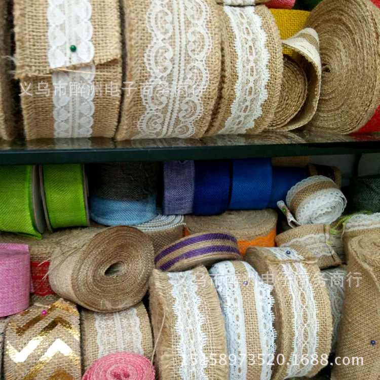 DIY工艺装饰 彩色麻布蕾丝花边 卷麻绳麻布条白色花边 款式多种