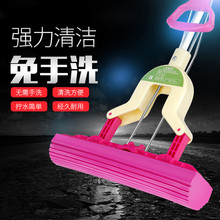 吸水海绵拖把免手洗可伸缩对折式挤水家用胶棉拖把头地拖拖布