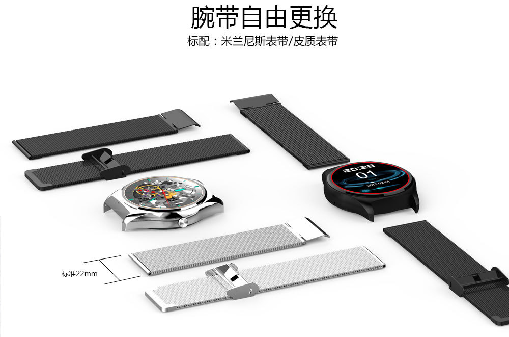 Montre intelligente - Ref 3392055 Image 27