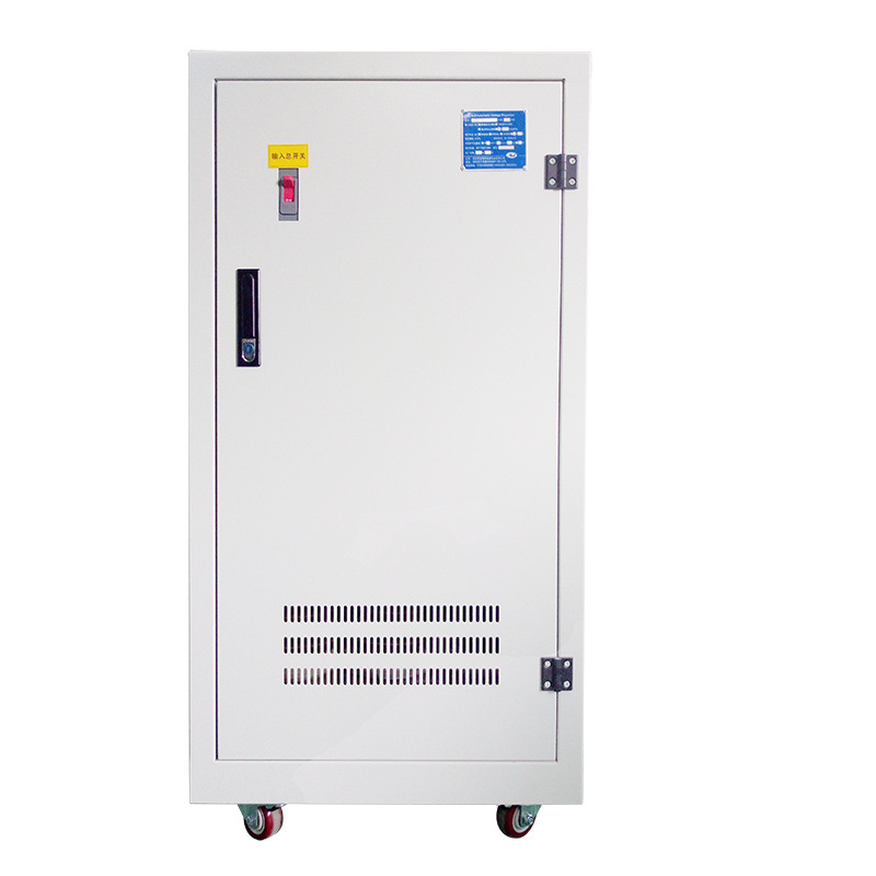 三相大功率补偿式稳压器30kw 380v工业机床调压稳压器30KVA30000W