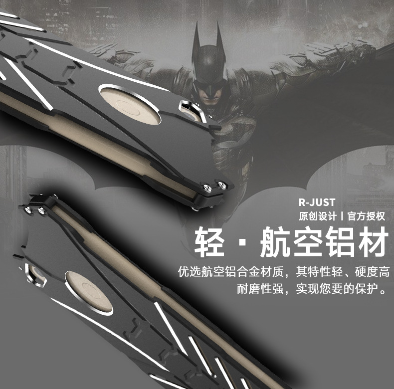 R-Just Batman Shockproof Aluminum Shell Metal Case with Custom Stent for Xiaomi Mi Max 2