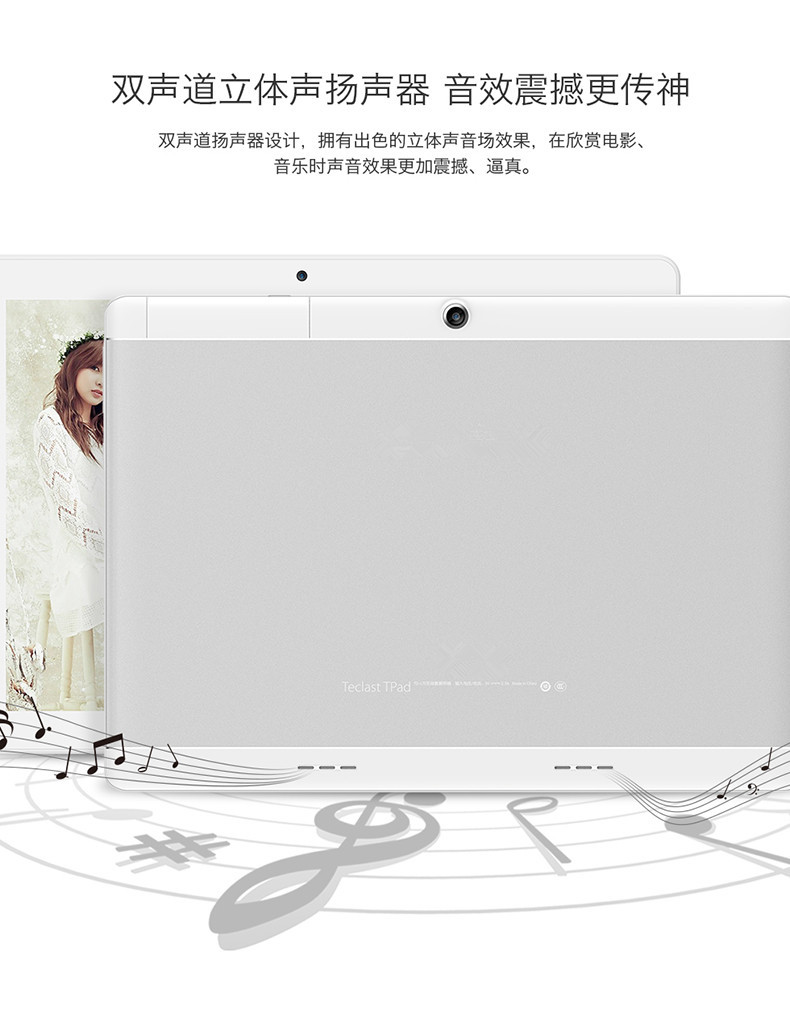 Tablette KONG-REY 101 pouces 64GB ANDROID - Ref 3421818 Image 33