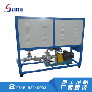 �}�Ǆ���Դ  �����͠t  �����ͼӟ��� ȼú���� ���ܭh��늼ӟ���