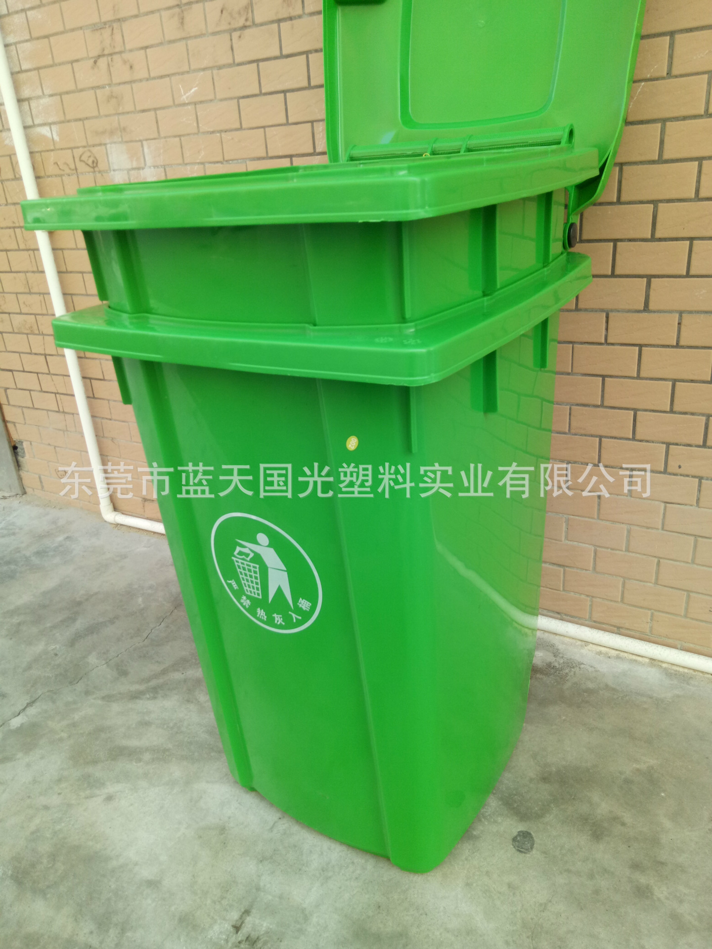 户外环卫垃圾桶 塑料环保新标垃圾分类桶 塑胶桶现货批发直销