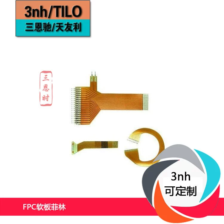 FPC мягкая доска Feilin гибкая печатная плата светочувствительная карта Feilin ПЭТ оптическая пленка быстрая печать Feilin индивидуальная Бесплатная доставка