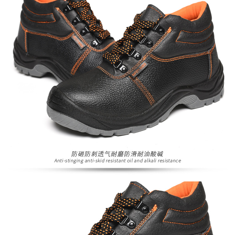 Chaussures de sécurité - Dégâts de perçage - Ref 3405166 Image 19