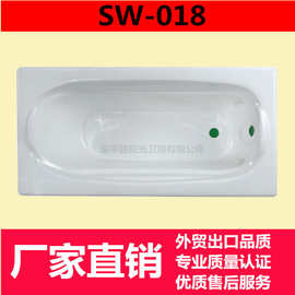 1.5米海狮款铸铁搪瓷浴缸 1.5米小型浴缸 小户型嵌入式浴缸