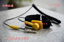 防静电手腕带 有绳防静电手腕带 魔术贴手腕带 防静电产品