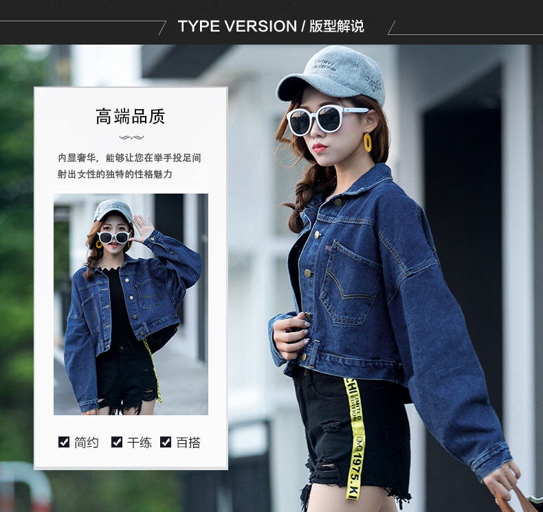 Blouson femme en Cow-boy - Ref 3322178 Image 26