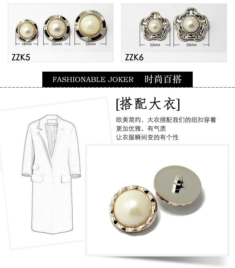 Pearl Button Description_r6_c1