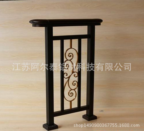 江苏专业铝合金栏杆生产厂家