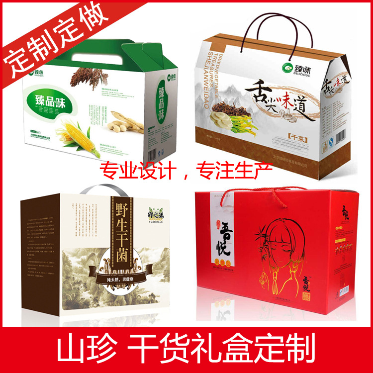 TB2emBrkpXXXXb1XXXXXXXXXXXX_!!