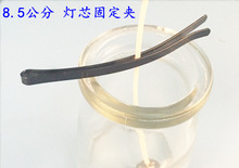 Ϟ�Tdiy�̶���о�A Ϟ�Tо�̶��A�� ����ˮ��Ϟ�T ��о���̶���