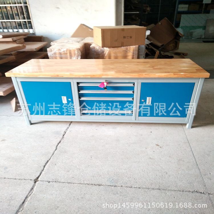 维修工作台检验实木工作台工作桌钳工桌实验台模具台重型厂家