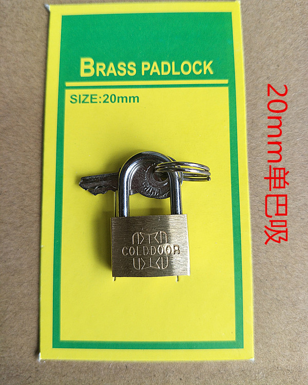 IMG20170920142421_副本