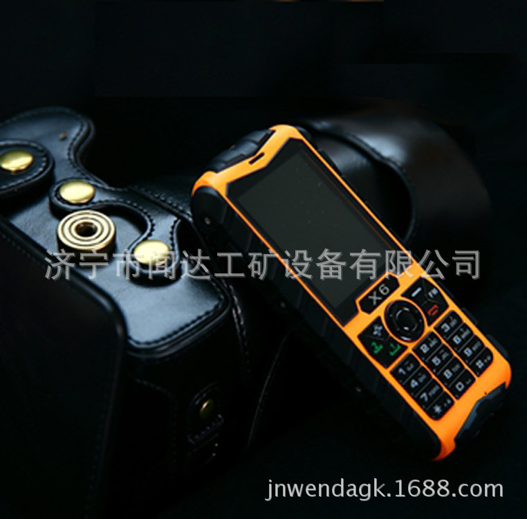 X6防爆功能手機 雙卡雙待 可持續通話13小時