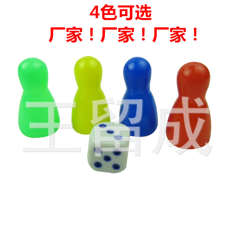 4-人字棋10