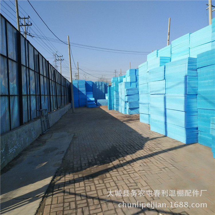 QQ圖片20170307173500