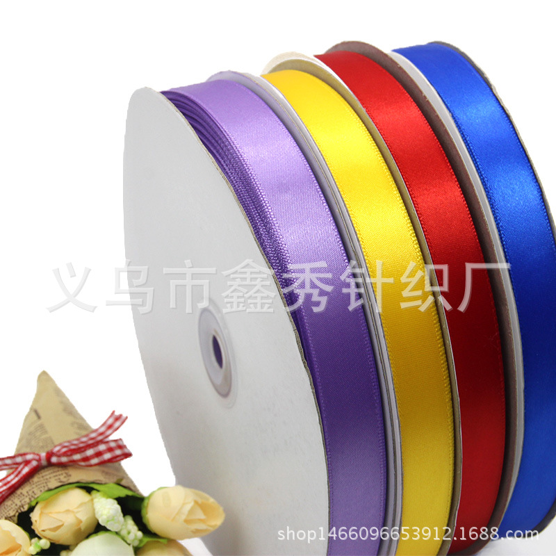 1.5CM 암호화 된 폴리 에스테르 벨트 의류 헤드웨어 장식 리본 액세서리 리본 홈 섬유 포장 스트랩