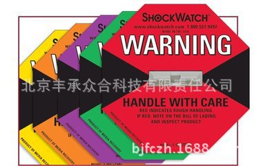 Anti-vibration label shock watch Vibration tag Impact indicator 15811551650