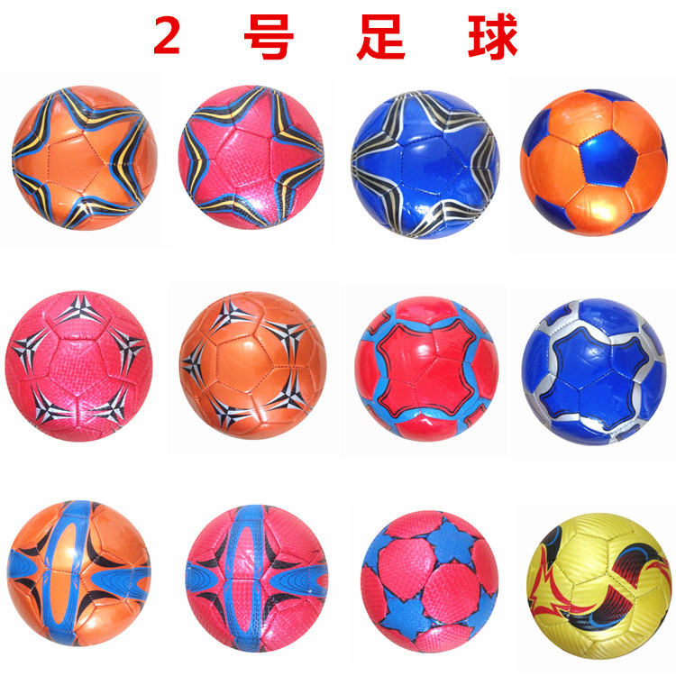2号足球