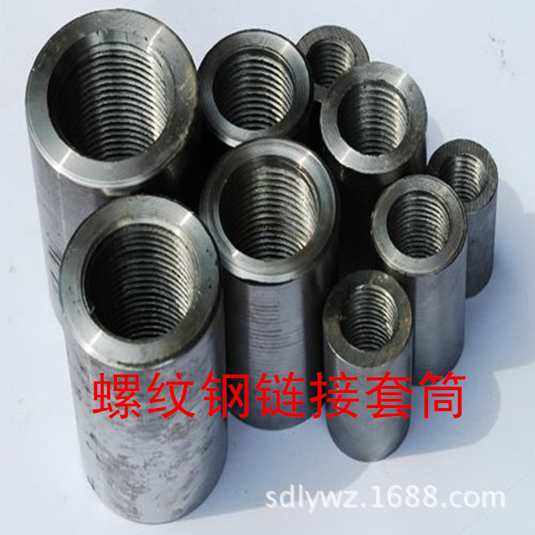 供应螺纹钢 建筑用钢筋接头螺母 高强度螺母直径12