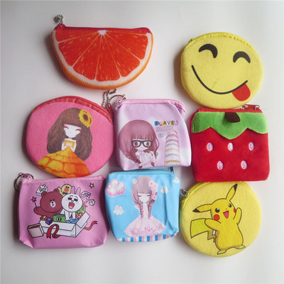 coin purse Mini wallet Coin bag Korean Edition children Cartoon lovely Plush Night market Stall Source of goods