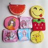Purse Mini wallet Coin bag Korean Edition children Cartoon lovely Plush Night market Stall Source of goods