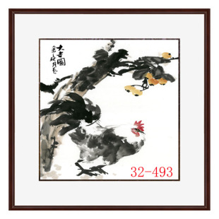 32-493�����֮� ���⻨�B ���凊�L ���˹��u�b߷��残о���l