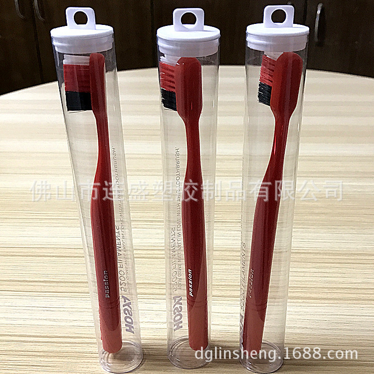 26牙刷筒
