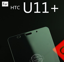 新款 HTC U11 Plus 手机钢化膜 u11鋼化玻璃保護貼膜高效防指紋