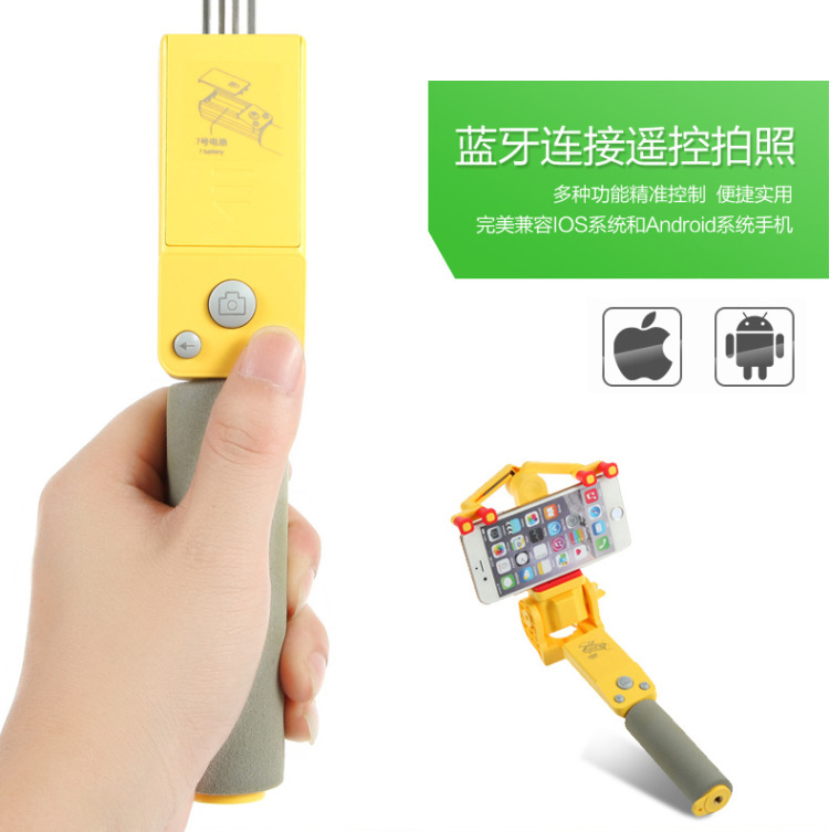 Perche selfie en En plastique - Ref 3386948 Image 13