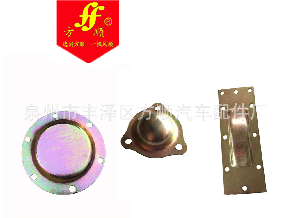 边盖板 侧盖板 主盖板  各类拖拉机机体盖板 工农-12